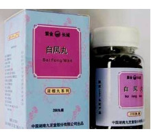 Дан Гуй Вань «Дунік» Вековий Схід 999