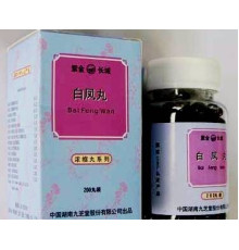 Дан Гуй Вань «Дунік» Вековий Схід 999