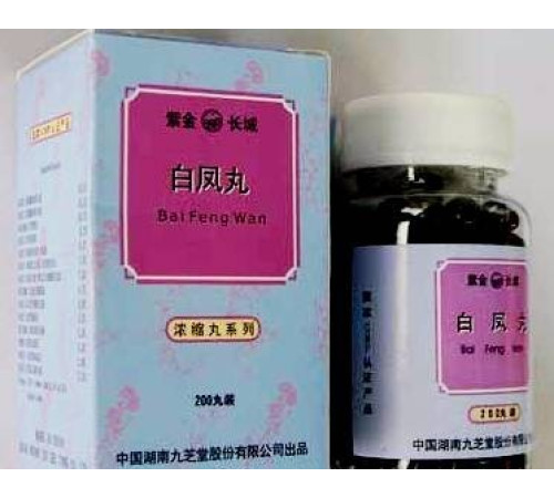 Дан Гуй Вань «Дунік» Вековий Схід 999