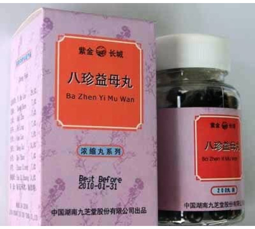 Дан Гуй Вань «Дунік» Вековий Схід 999