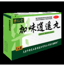 Сянь Ша (пилюлі для шлунка) Вековий Схід (6 пак.)