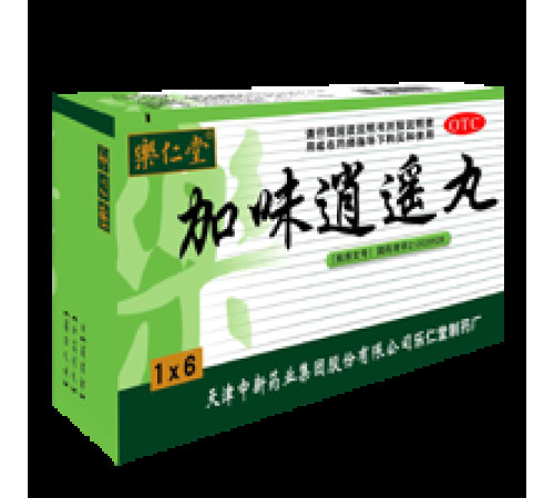 Сянь Ша (пилюлі для шлунка) Вековий Схід (6 пак.)