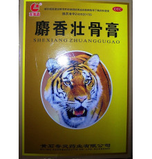 Тигровий пластир із витяжкою з кістки тигра Вековий Схід