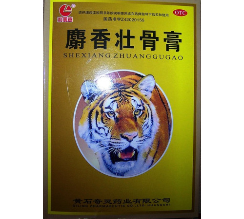 Тигровий пластир із витяжкою з кістки тигра Вековий Схід