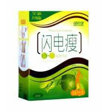 «Бомба Блискавковий Лайм No60 у разі зниження ваги» Вековий Схід