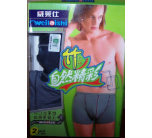 Турмалінові труси чоловічі з бамбуком Вековий Схід (2 пари)