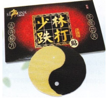 Пластир Інь-Янь із магнітами під час терапії сечостатевої системи