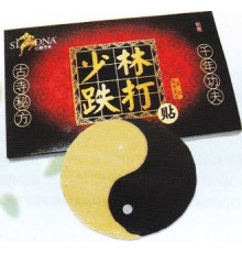 Пластир Інь-Янь із магнітами під час терапії сечостатевої системи