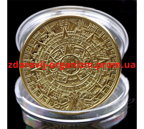 Сувенірна монета "Календар ацтеків". Камінь сонця"