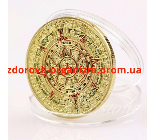 Сувенірна монета "Календар ацтеків". Камінь сонця"