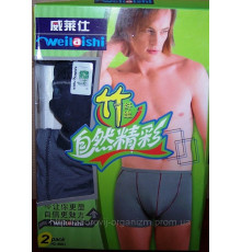 Чоловічі бамбукові труси ( упаковка 1 шт)