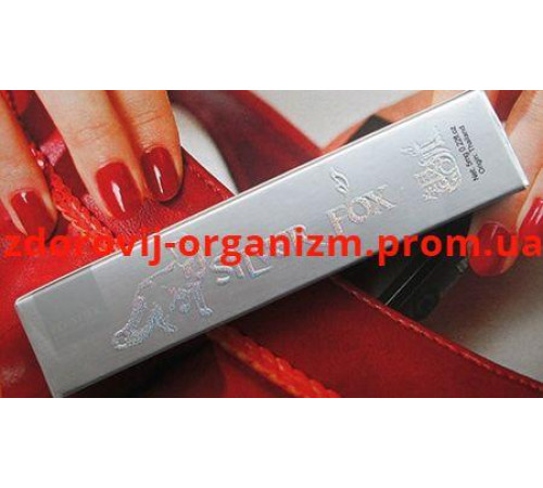 Сільвер Фокс Silver fox Срібна Лиса