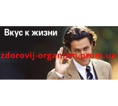 «Золотий Олень» Кульки